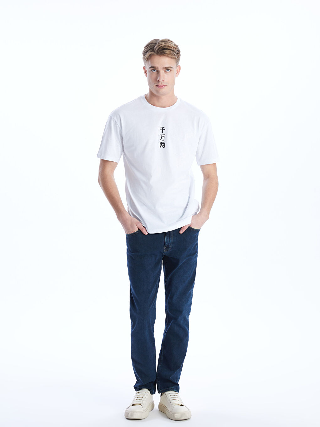 779 Regular Fit Men's Denim Trousers -S41387Z8-309