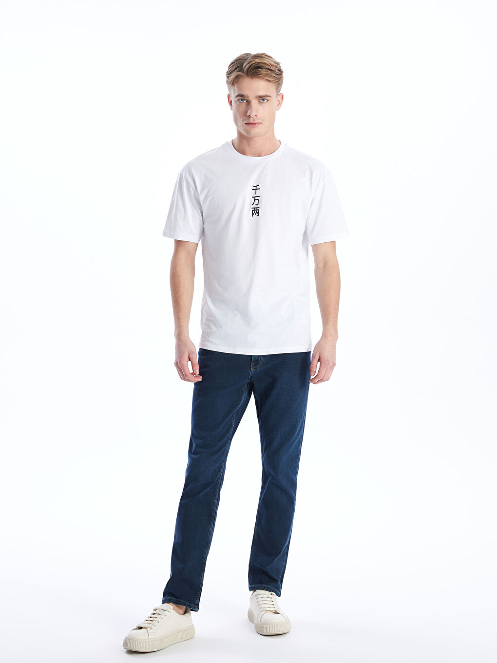 779 Regular Fit Men's Denim Trousers -S41387Z8-309