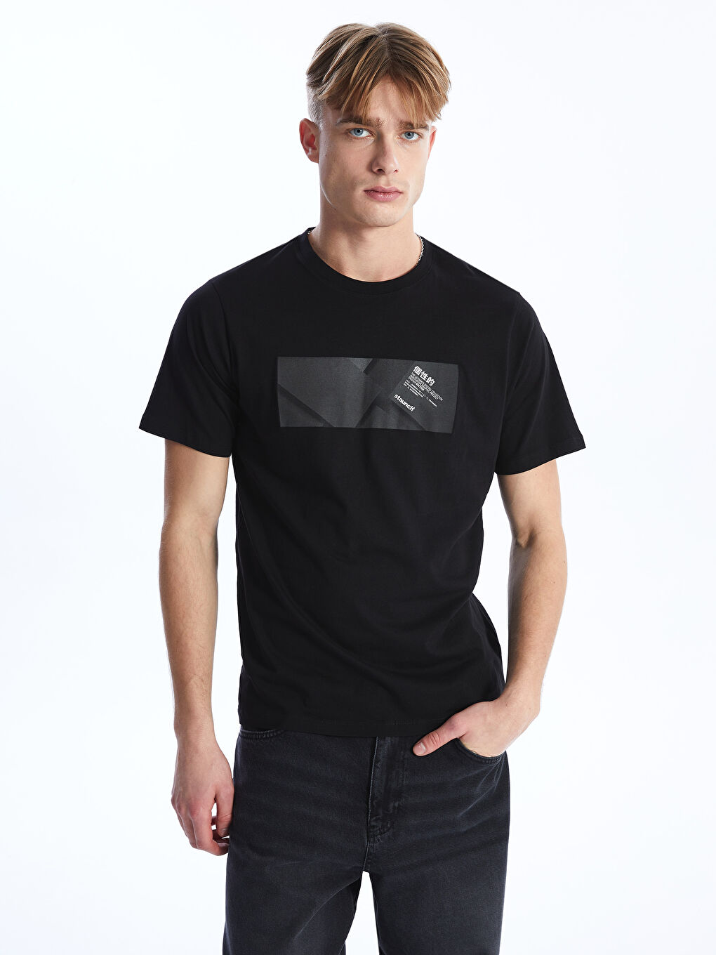 T-shirt pour hommes en coton peigné imprimé à manches courtes et col rond