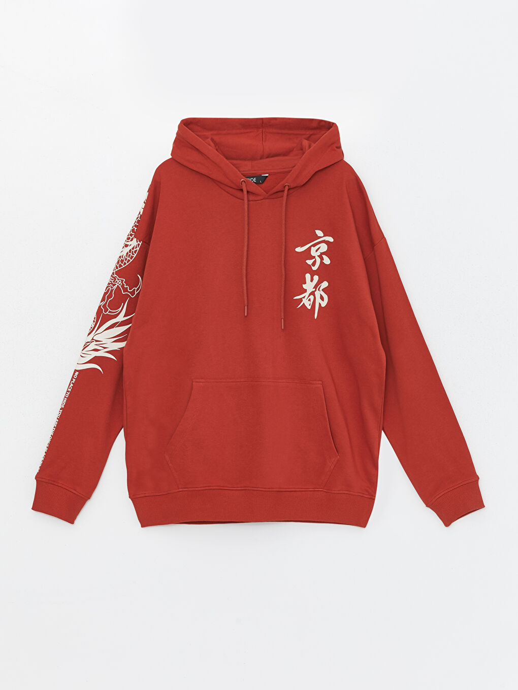 XSIDE Koyu Turuncu Uzun Kollu Baskılı Erkek Hoodie - 5