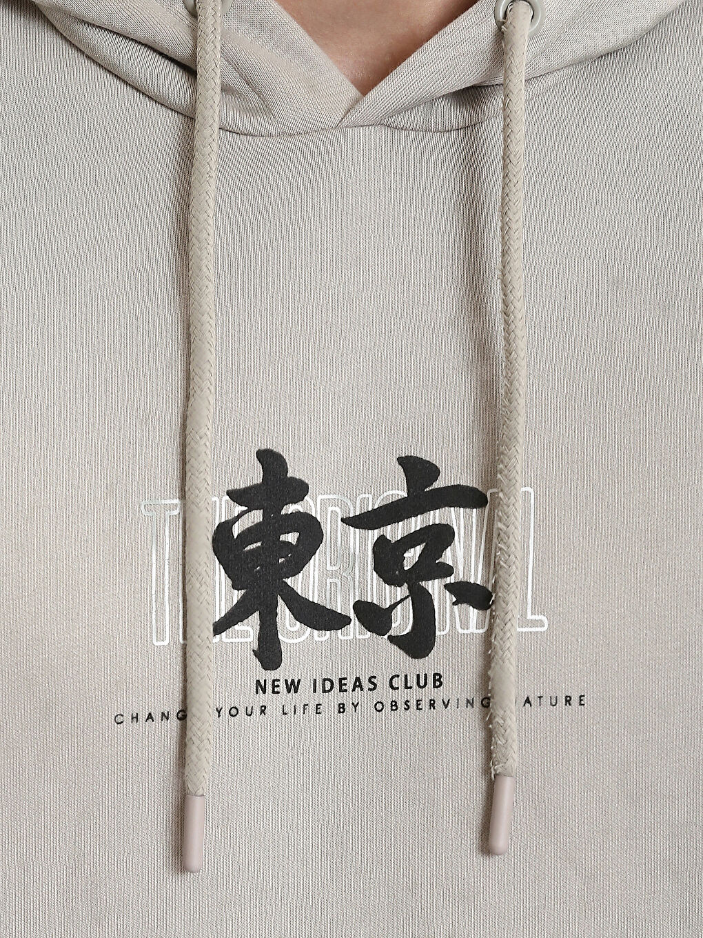 Hanorac Gros cu Mânecă Lungă Imprimat pentru Bărbați-4