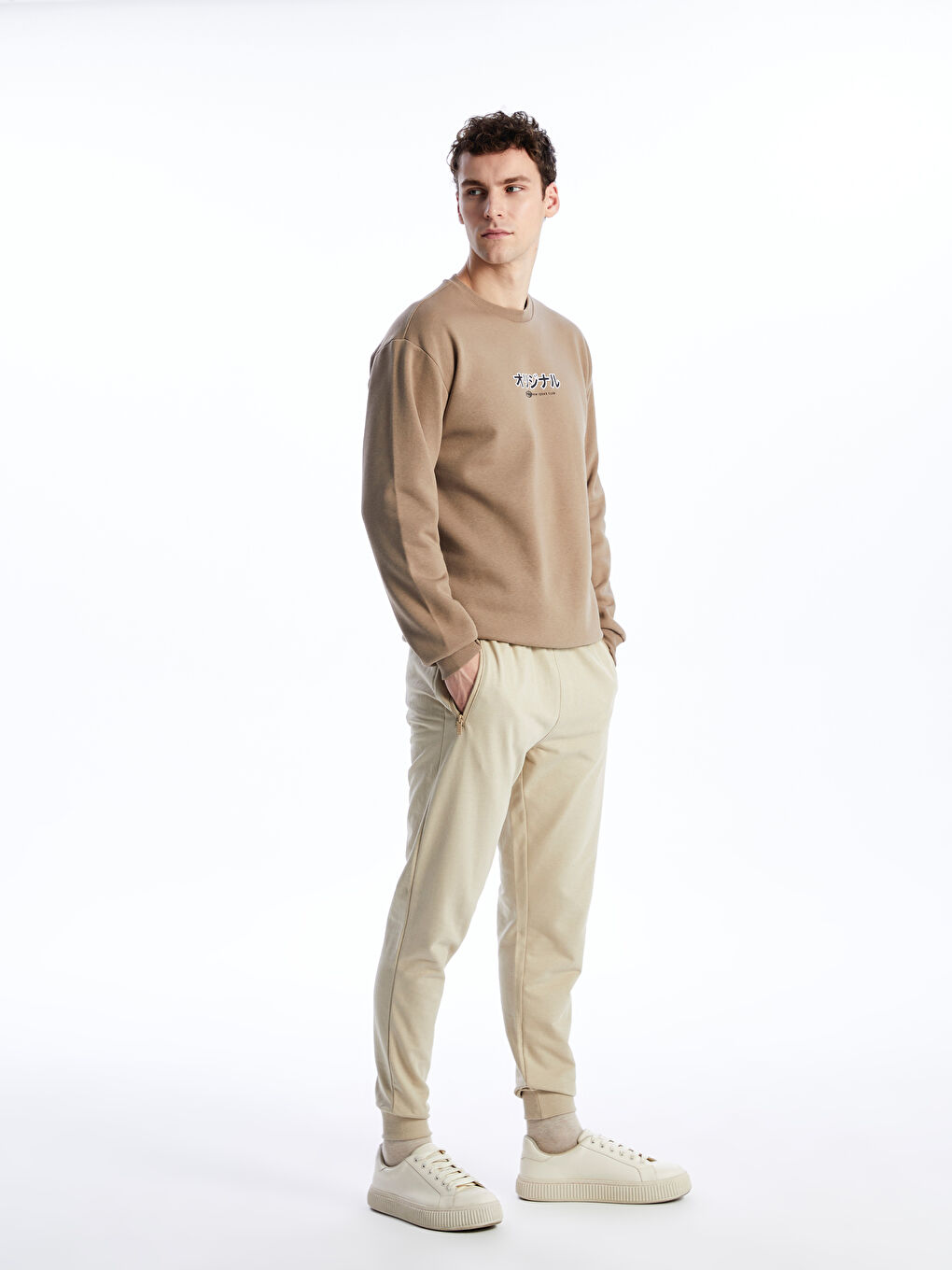 XSIDE Bej Slim Fit Erkek Jogger Eşofman Altı