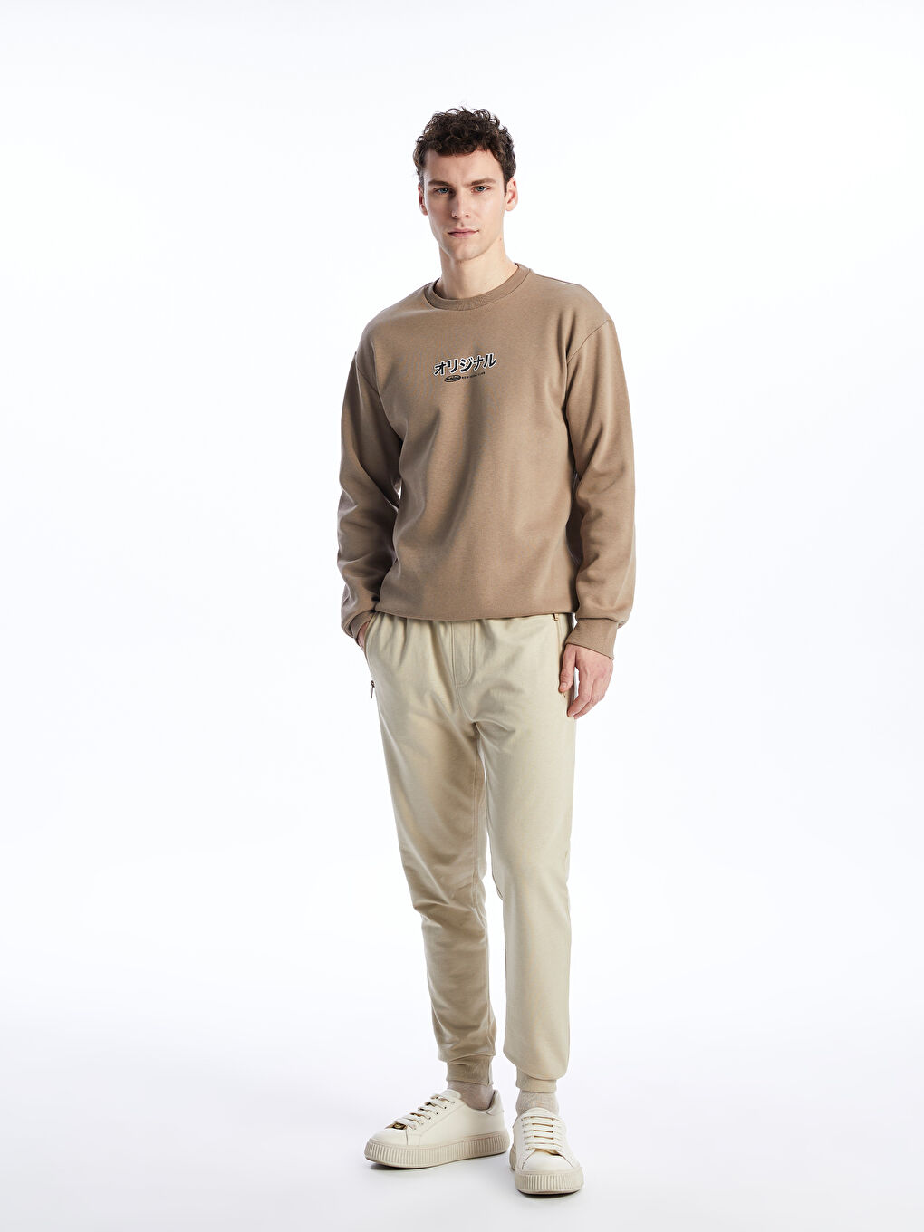 XSIDE Bej Slim Fit Erkek Jogger Eşofman Altı - 1