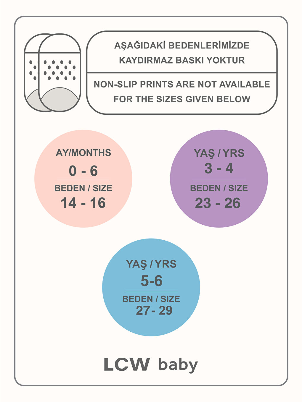 LCW baby Ekru Baskılı Kız Bebek Patik Çorap 5'li - 1