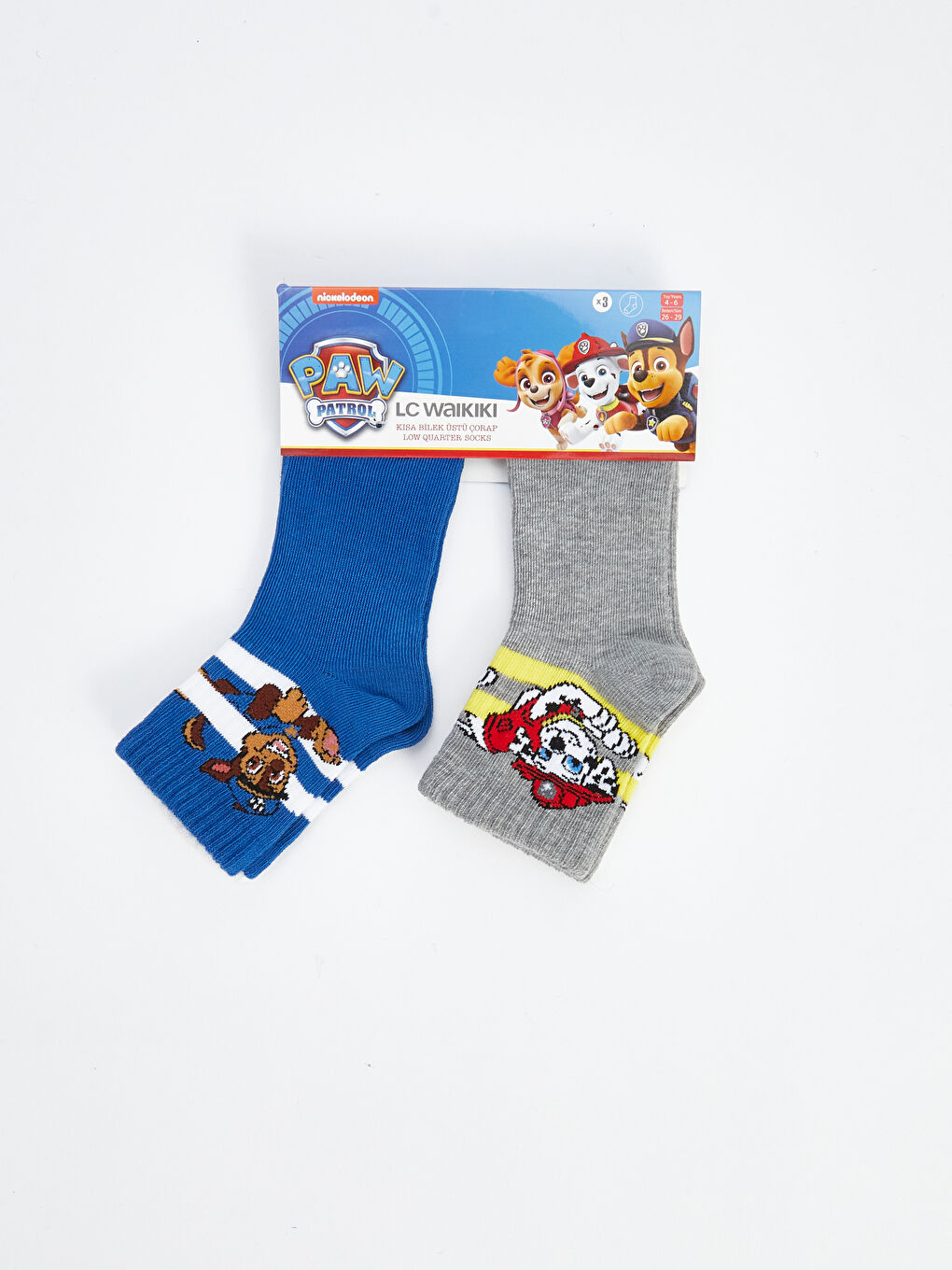 Karışık Paw Patrol Desenli Erkek Çocuk Soket Çorap 3'lü-3