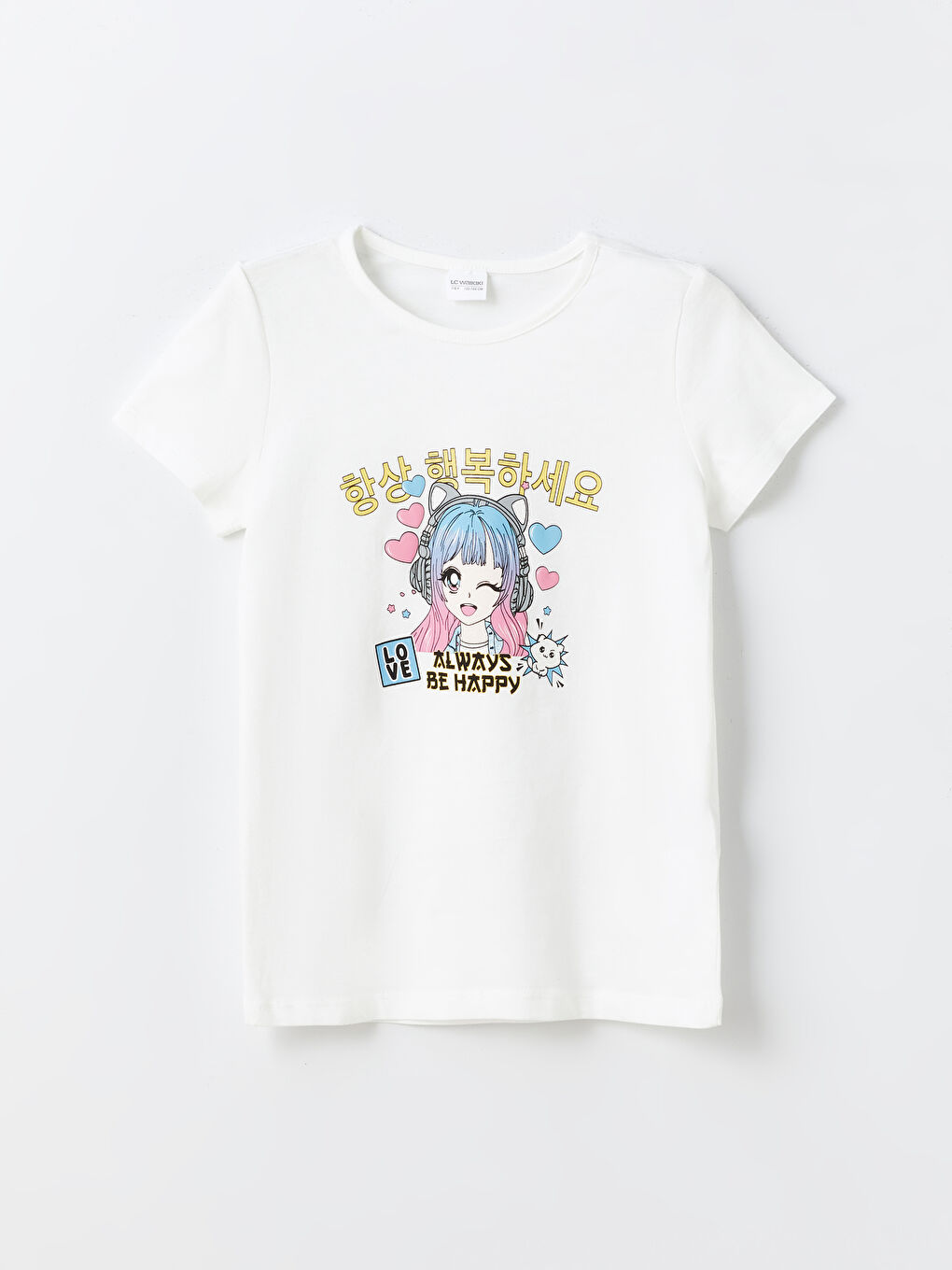 Ekru Bisiklet Yaka Kız Çocuk Pijama Üst