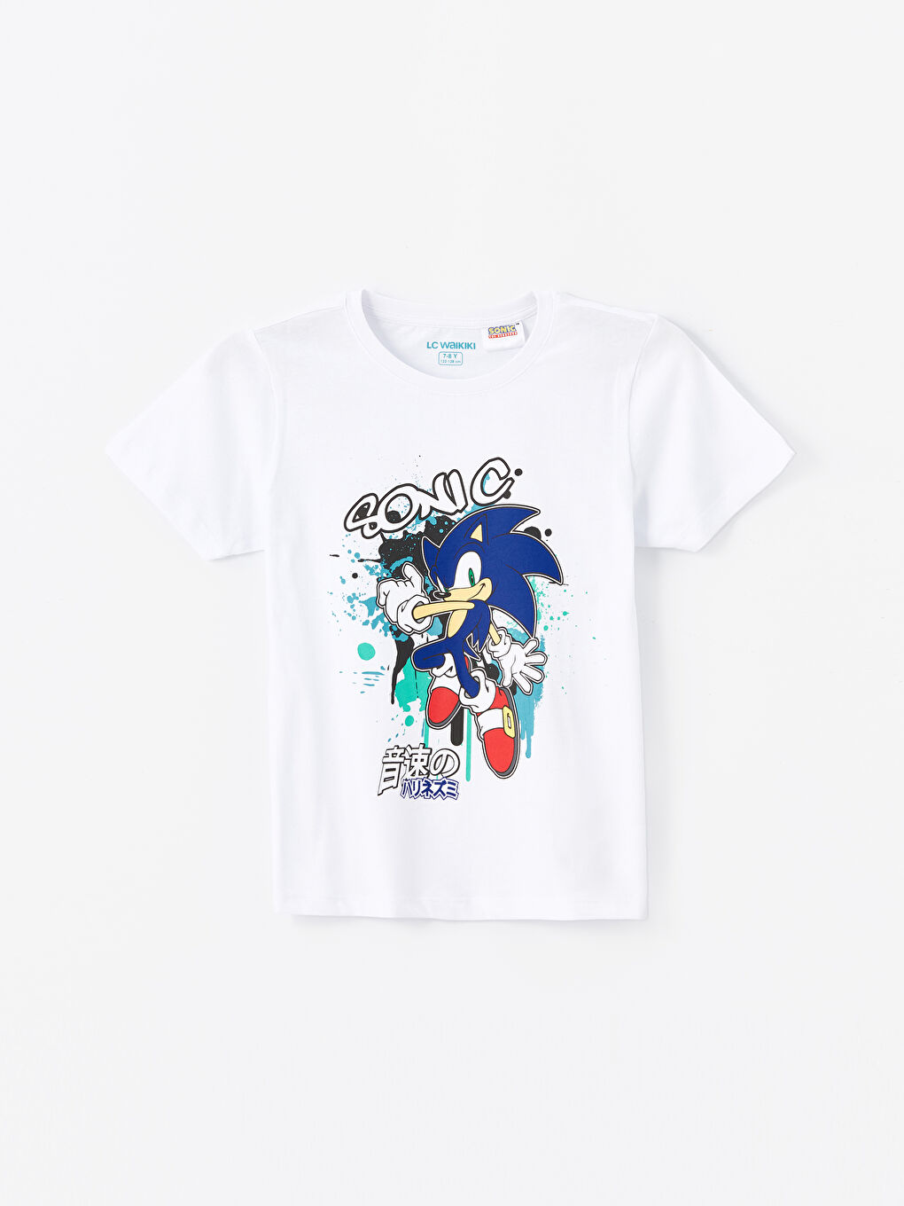 LCW Kids Buxe Beyazı Bisiklet Yaka Sonic Baskılı Kısa Kollu Erkek Çocuk Şortlu Pijama Takımı - 1