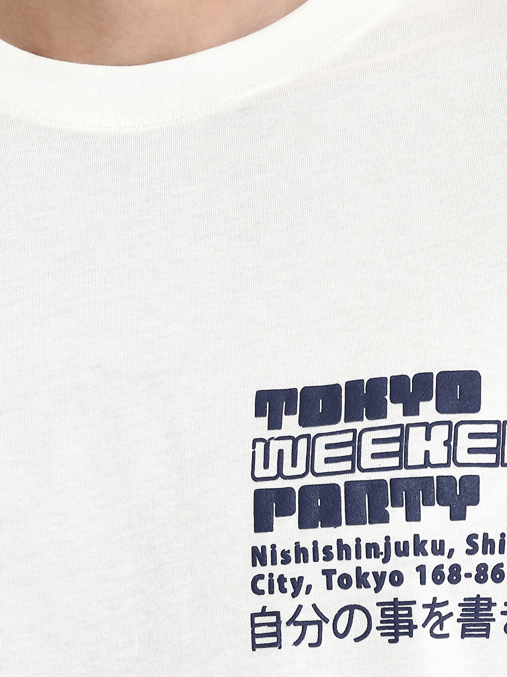 تي شيرت رجال كم قصير كول مدور مطبوع قطن ممشط-4