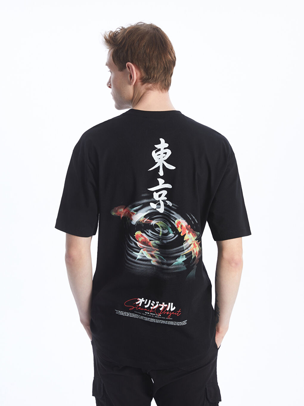 Crew Neck Short Sleeve Printed Combed Cotton Men's T-shirt -S4DH76Z8-CVL