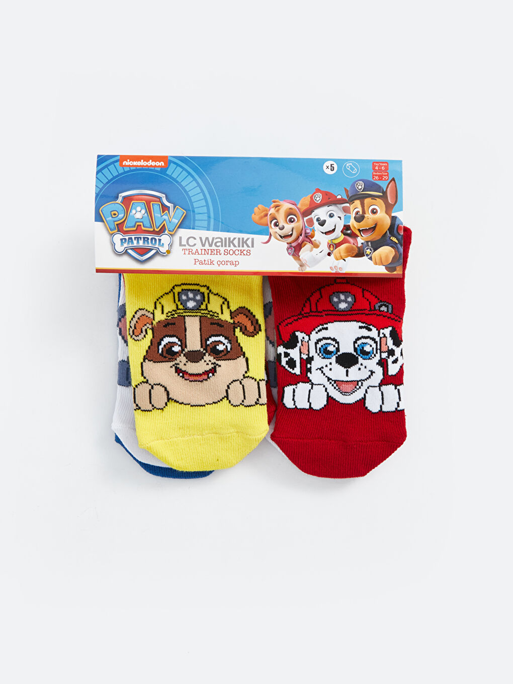 LCW Kids Karişik Paw Patrol Desenli Erkek Çocuk Patik Çorap 5'li - 2