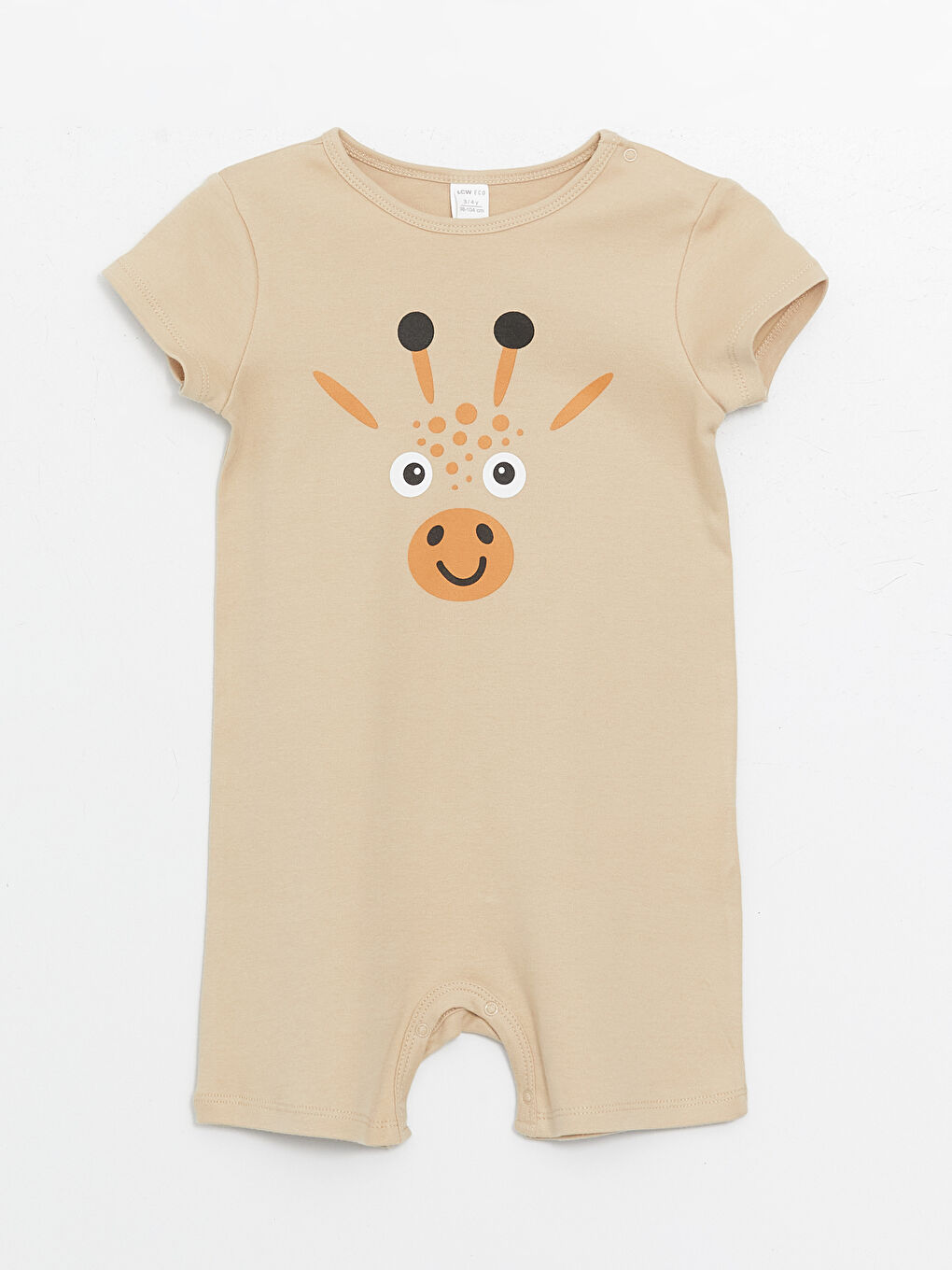 Bej Bisiklet Yaka Kısa Kollu Baskılı Pamuklu Erkek Bebek Tulum