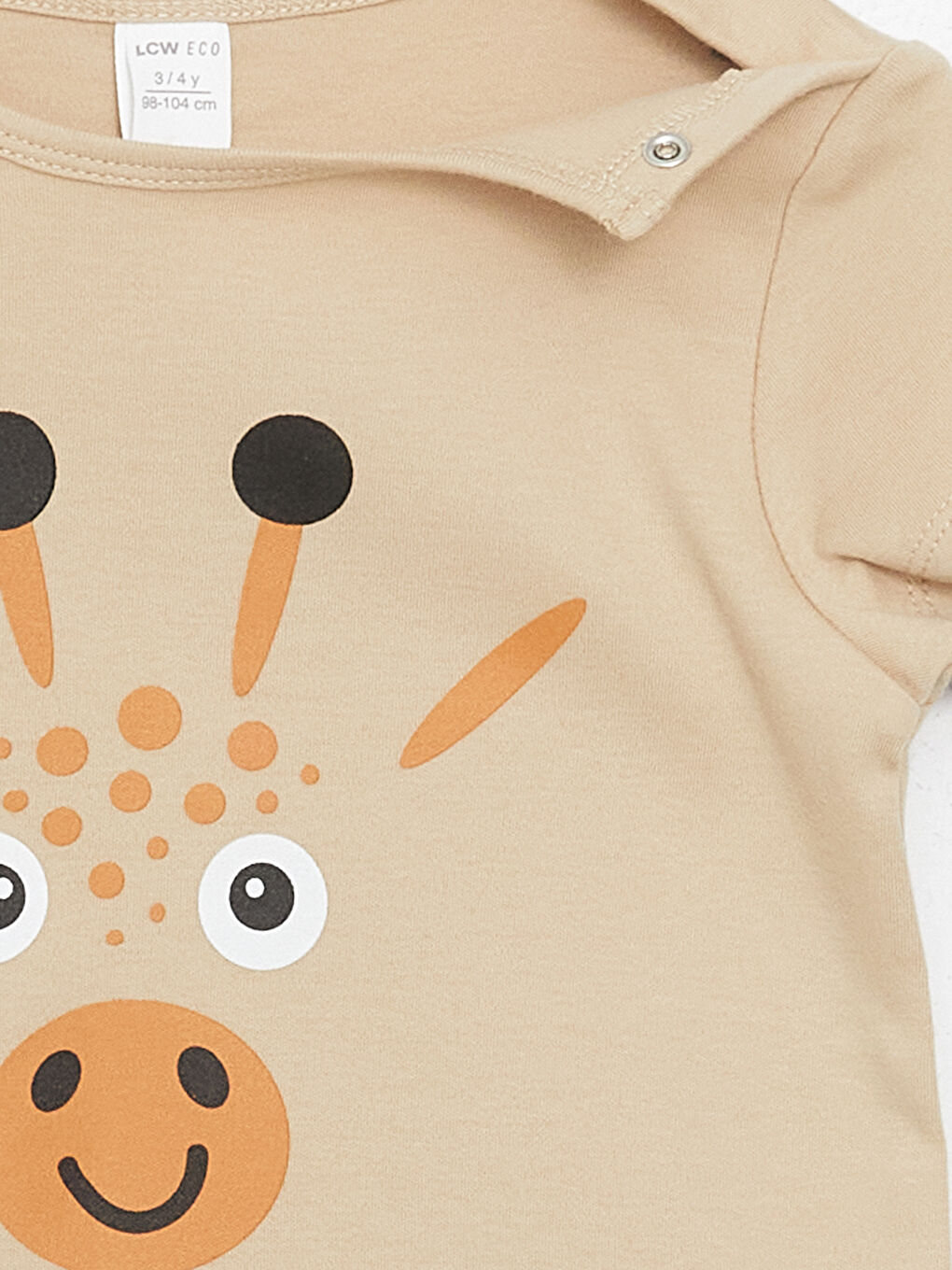 Bej Bisiklet Yaka Kısa Kollu Baskılı Pamuklu Erkek Bebek Tulum-2