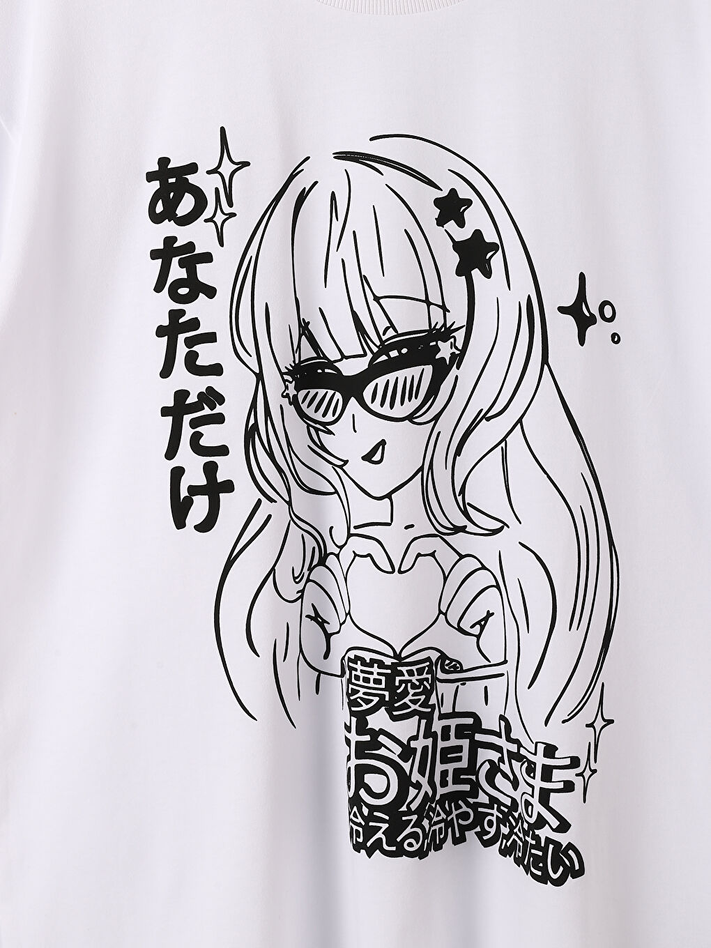 Crew Neck Printed Short Sleeve Women's T-Shirt-3