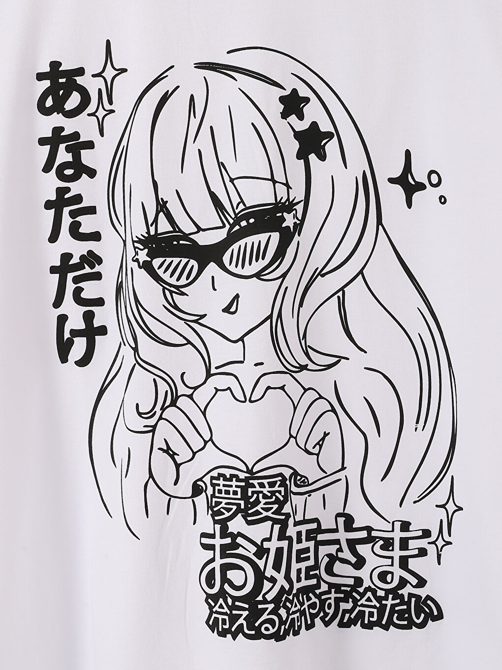 Crew Neck Printed Short Sleeve Women's T-Shirt-7