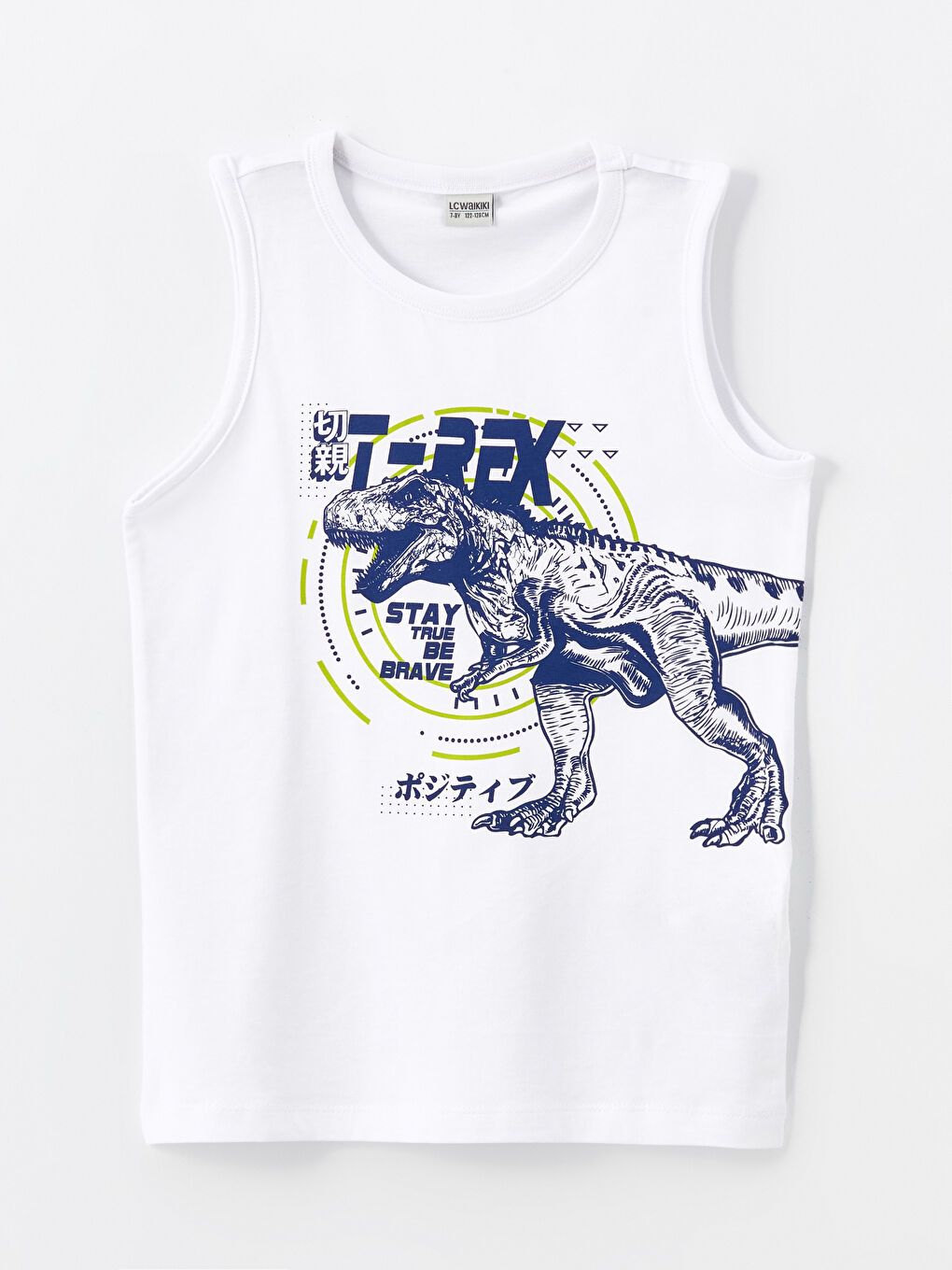 LCW Kids Boys' Crew Neck Tank Top and Swim Shorts -S4G309Z4-LRR