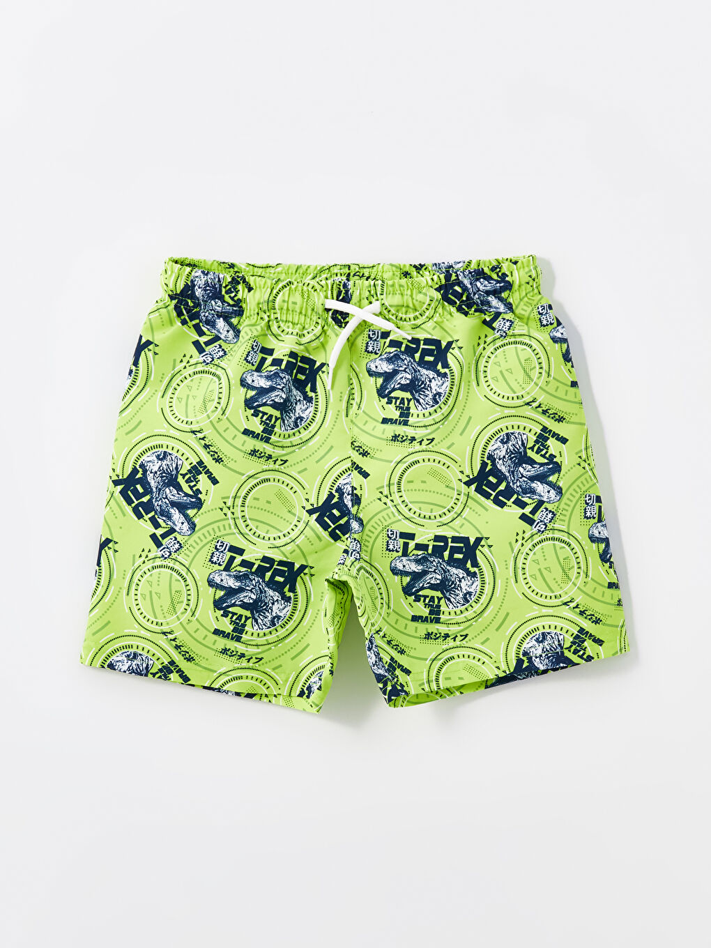 LCW Kids Boys' Crew Neck Tank Top and Swim Shorts -S4G309Z4-LRR