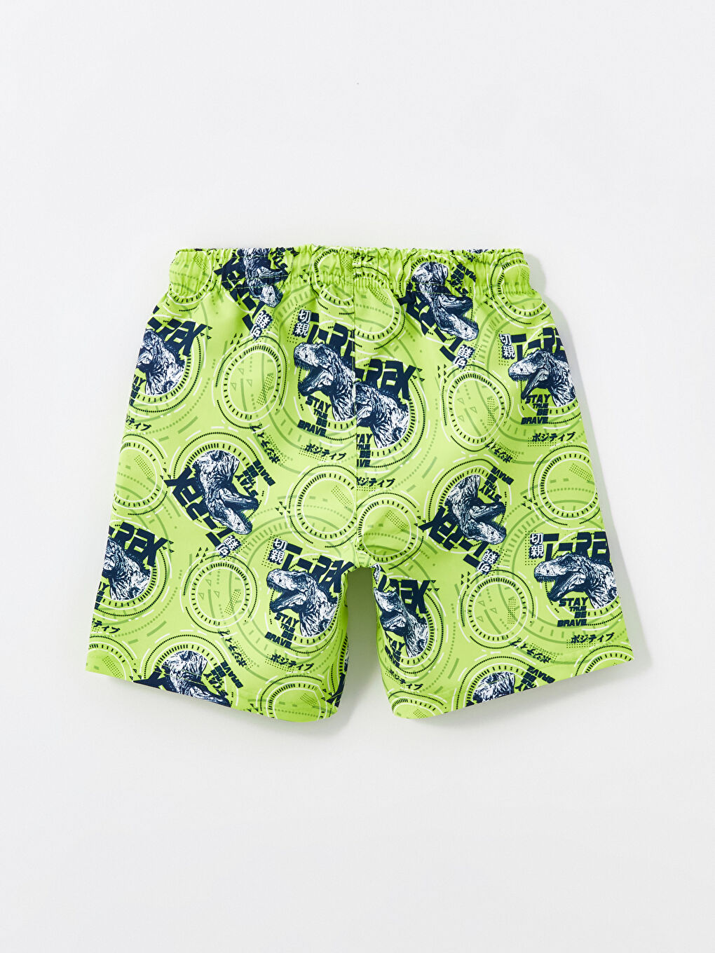 LCW Kids Boys' Crew Neck Tank Top and Swim Shorts -S4G309Z4-LRR
