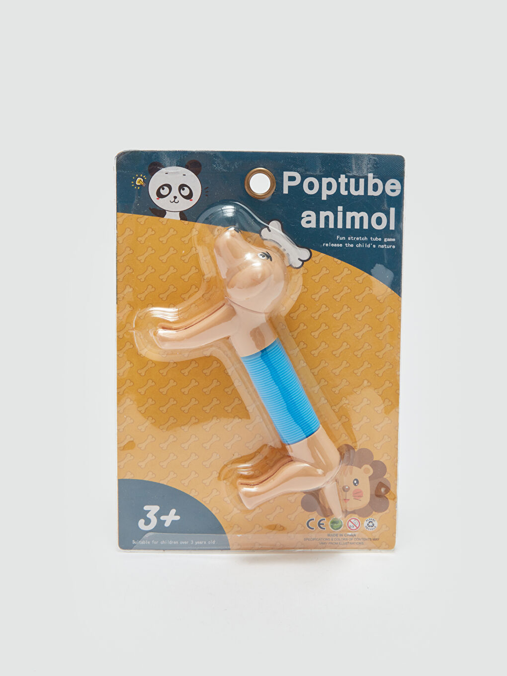 Chien Jouet Mignon-1