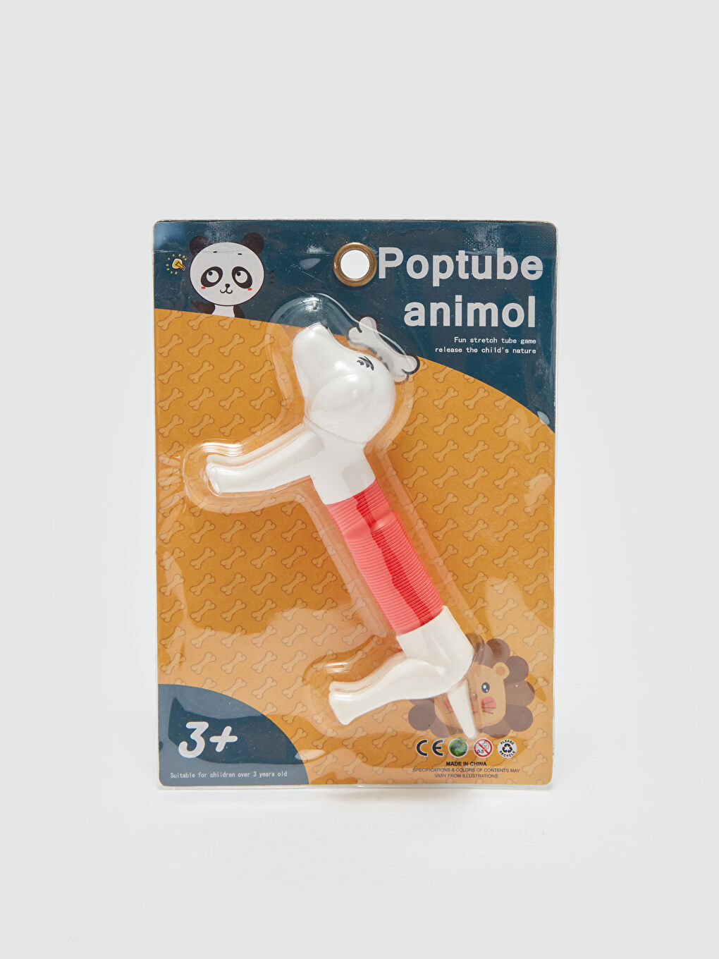 Chien Jouet Mignon-2