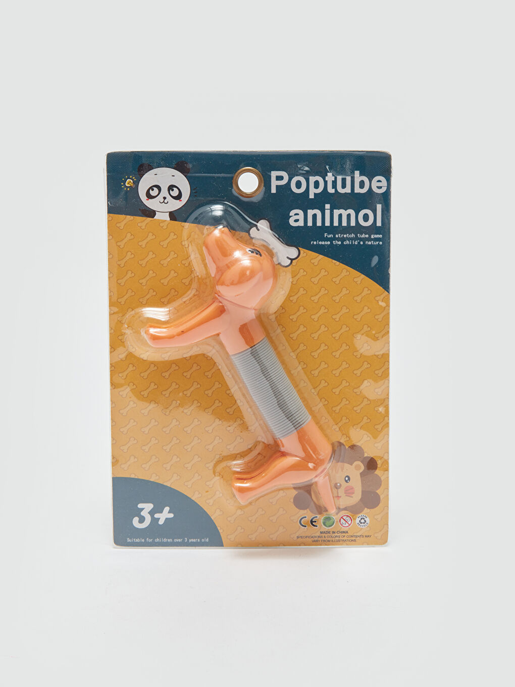 Chien Jouet Mignon-3