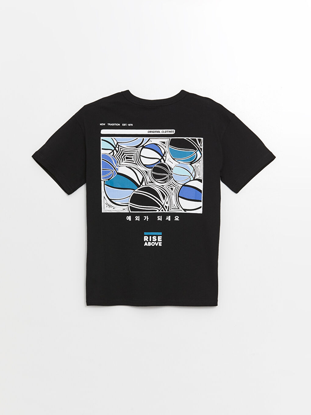 Siyah Bisiklet Yaka Erkek Çocuk Tişört-1