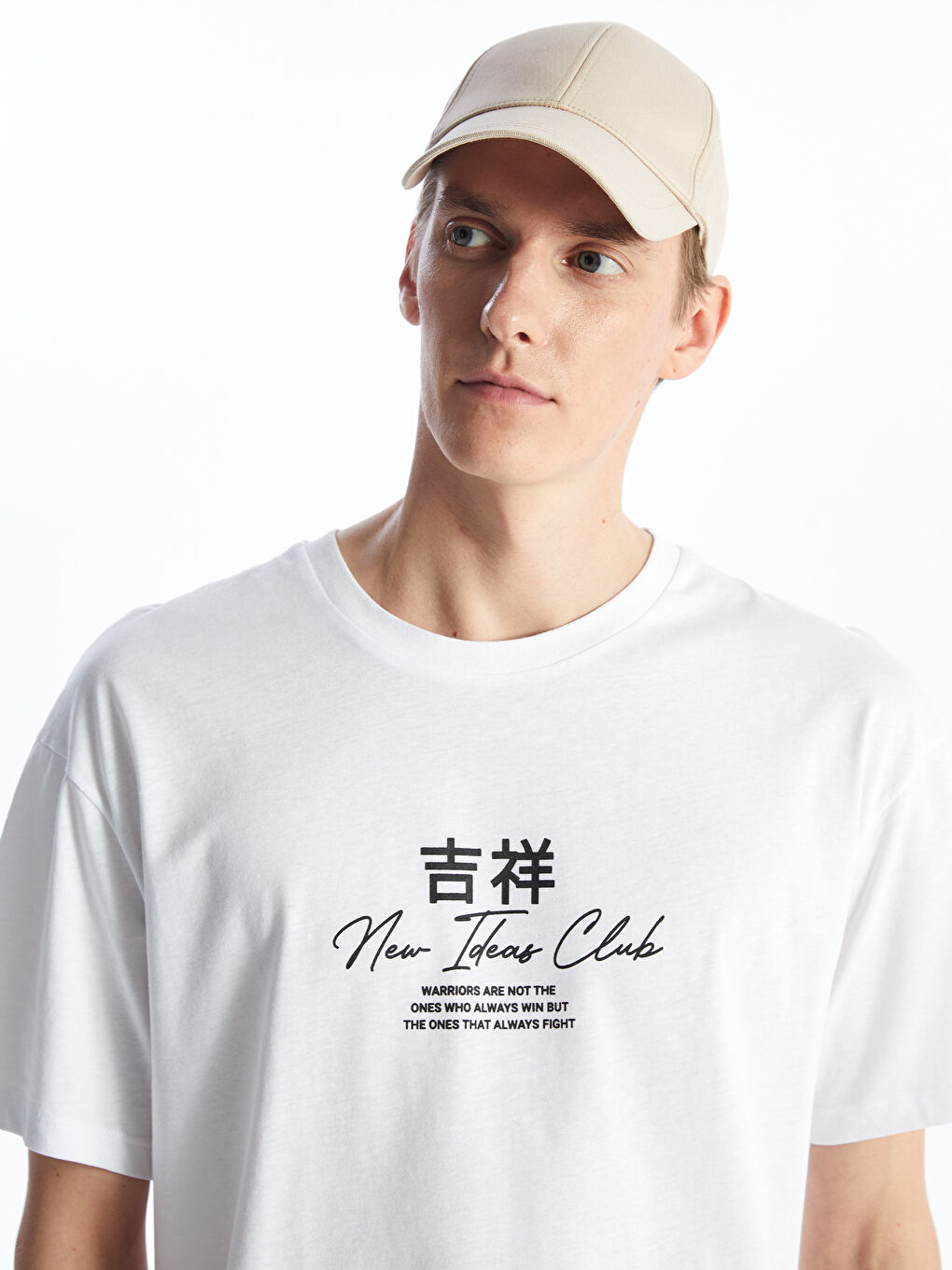 Beyaz Bisiklet Yaka Kısa Kollu Baskılı Penye Erkek Tişört-1