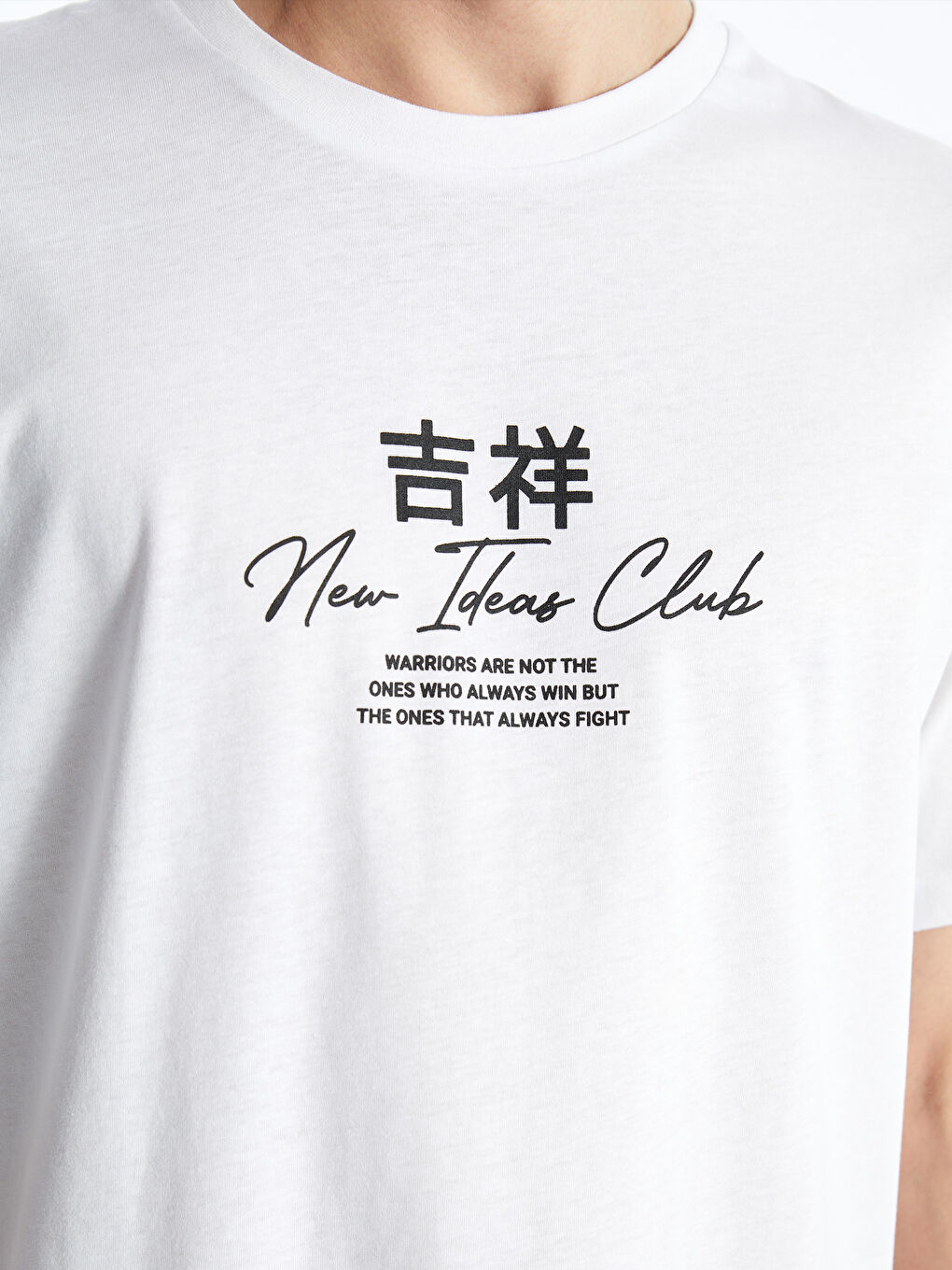 Beyaz Bisiklet Yaka Kısa Kollu Baskılı Penye Erkek Tişört-3