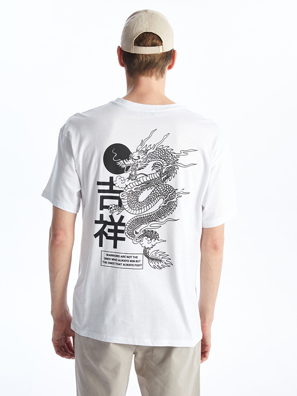 Beyaz Bisiklet Yaka Kısa Kollu Baskılı Penye Erkek Tişört-4