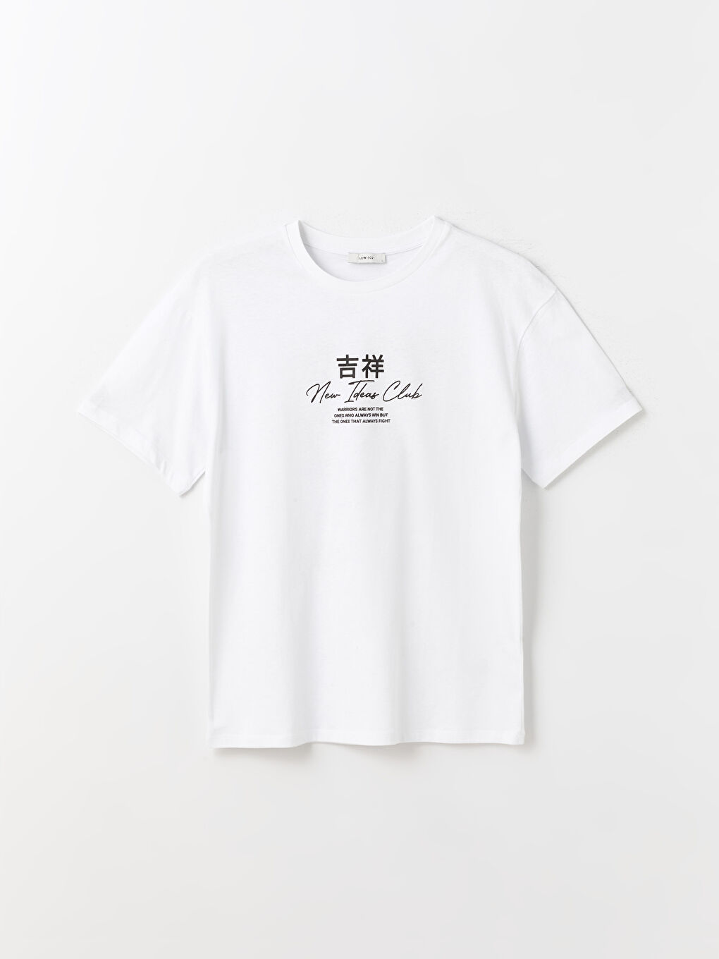 Beyaz Bisiklet Yaka Kısa Kollu Baskılı Penye Erkek Tişört-5