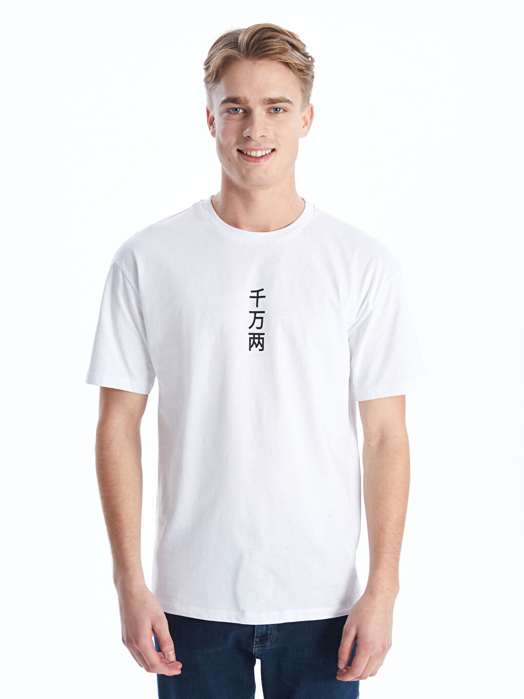 Beyaz Bisiklet Yaka Kısa Kollu Baskılı Penye Erkek Tişört