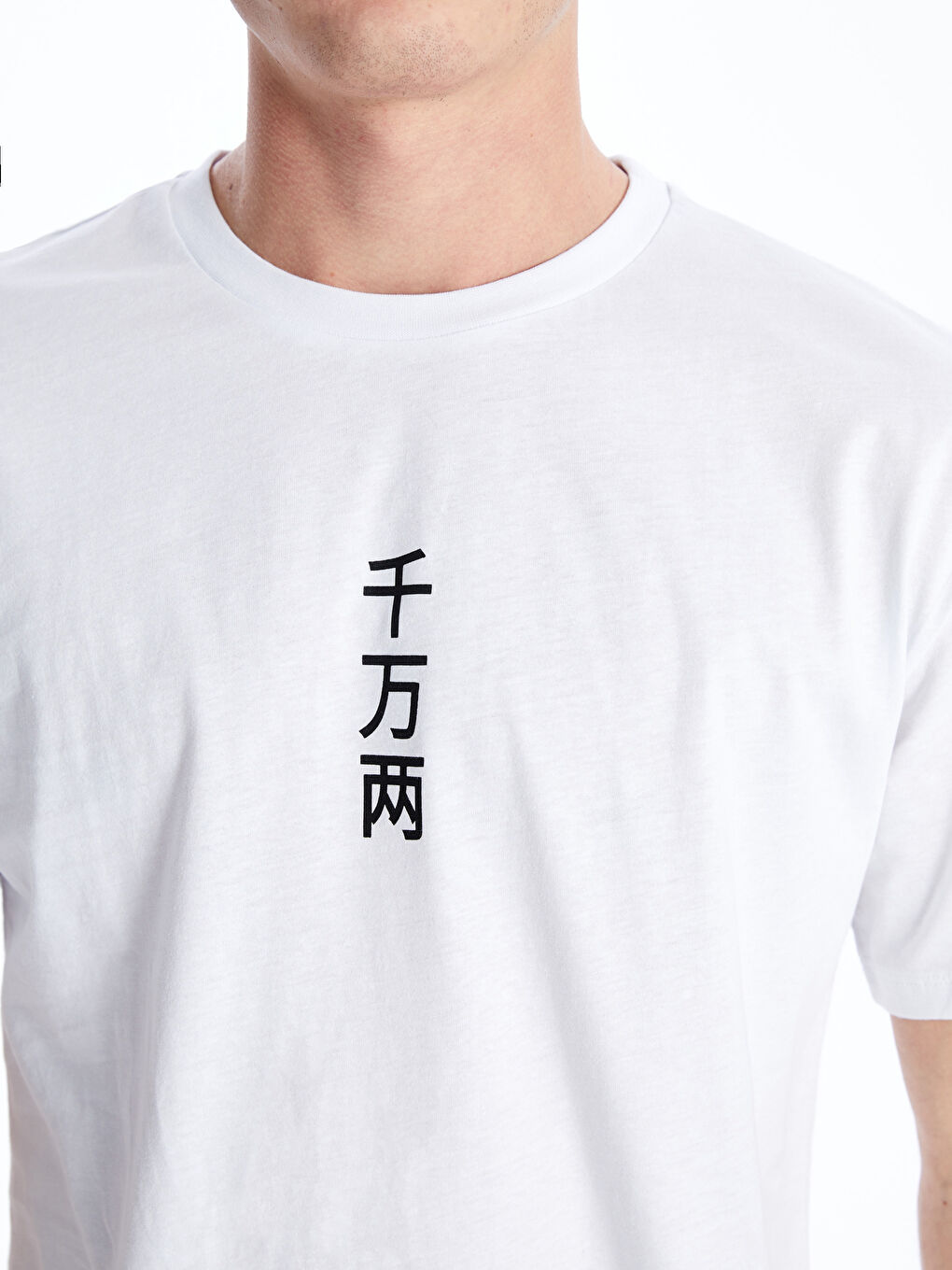 Beyaz Bisiklet Yaka Kısa Kollu Baskılı Penye Erkek Tişört-3