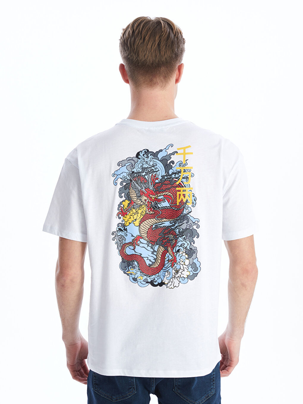 Beyaz Bisiklet Yaka Kısa Kollu Baskılı Penye Erkek Tişört-4