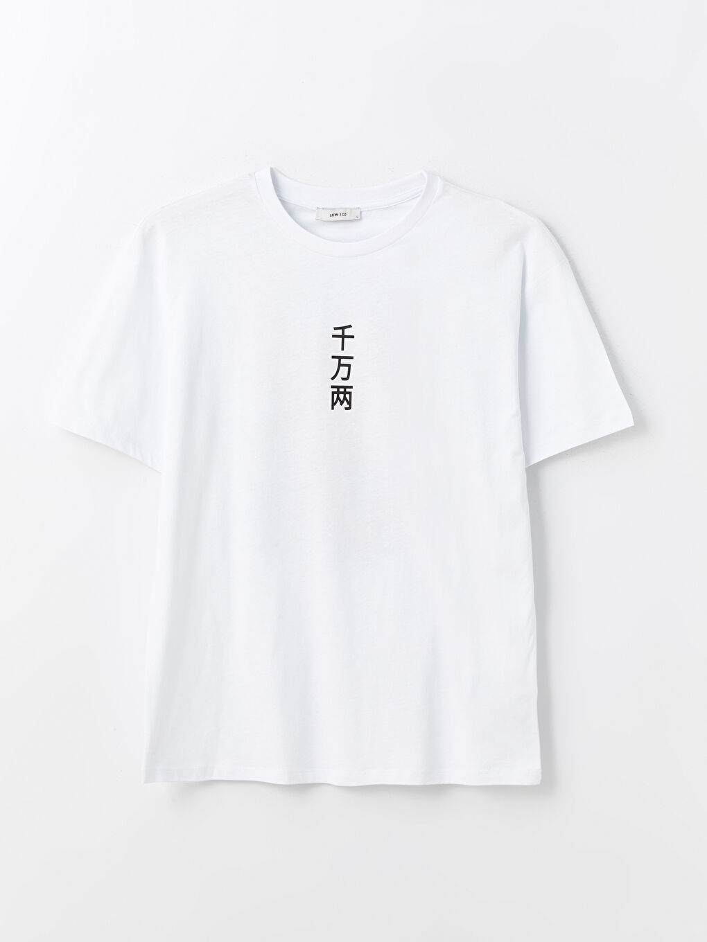 Beyaz Bisiklet Yaka Kısa Kollu Baskılı Penye Erkek Tişört-5