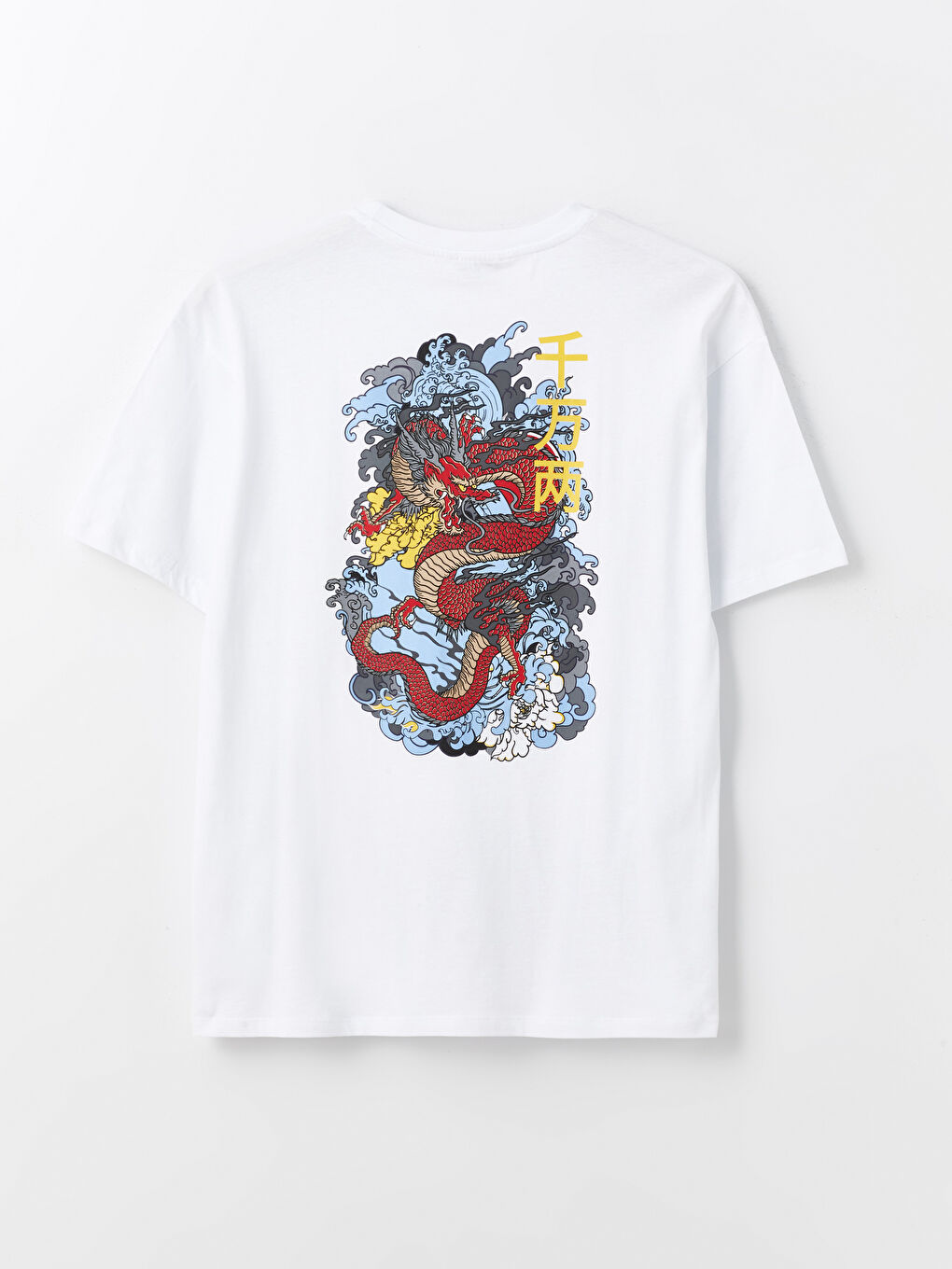 Beyaz Bisiklet Yaka Kısa Kollu Baskılı Penye Erkek Tişört-6