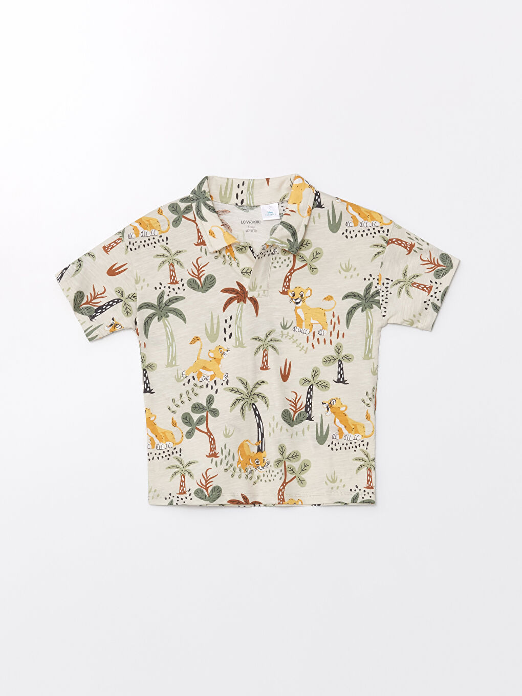 Ekru Aslan Kral Baskılı Erkek Çocuk Tişört-1