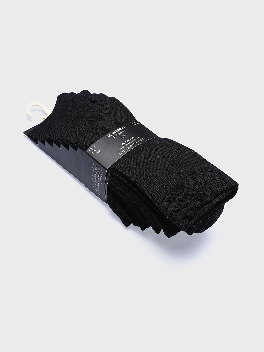 جوارب الكاحل سادة للرجال ٧ عبوات-1