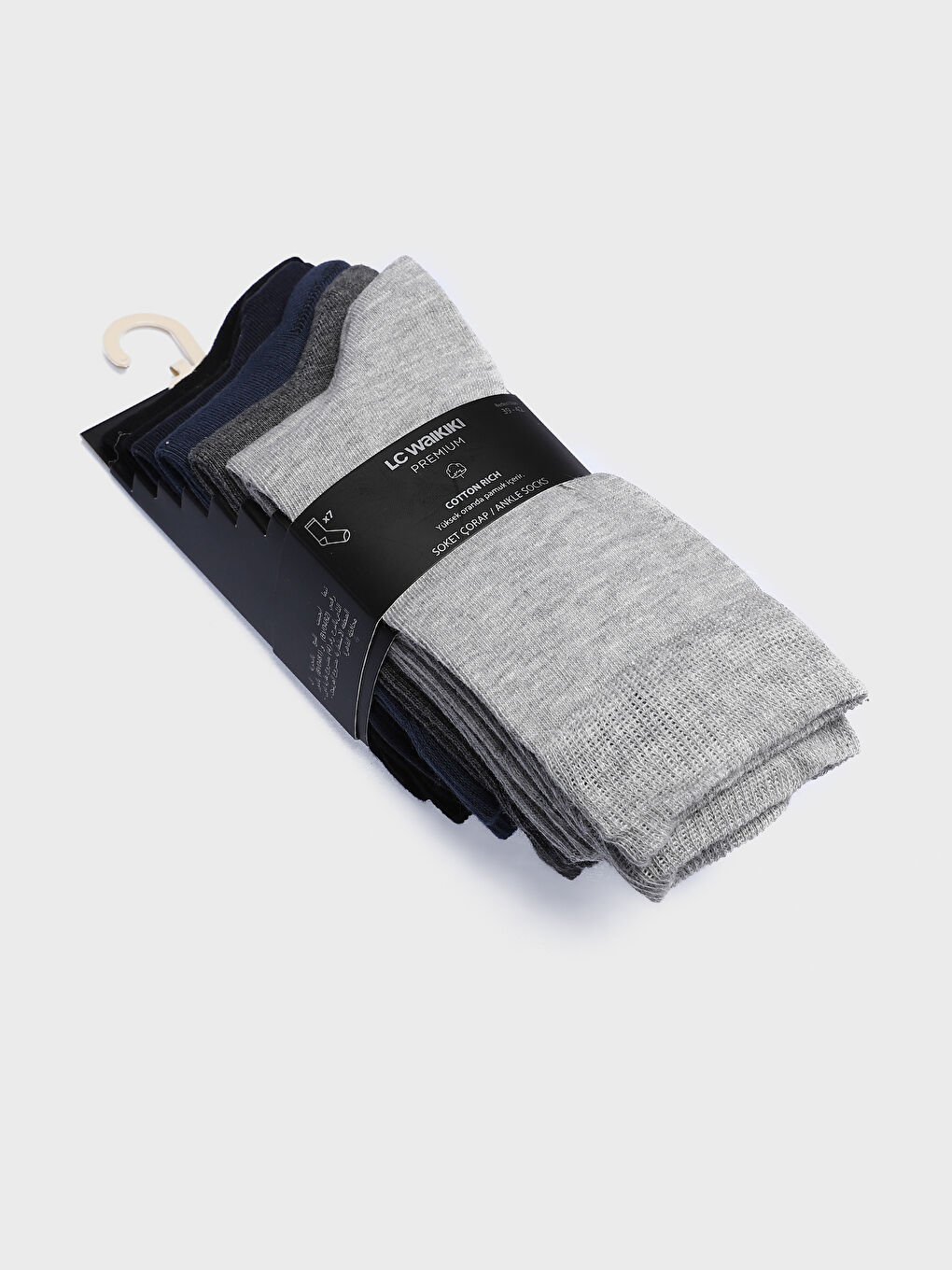 جوارب الكاحل سادة للرجال ٧ عبوات-1