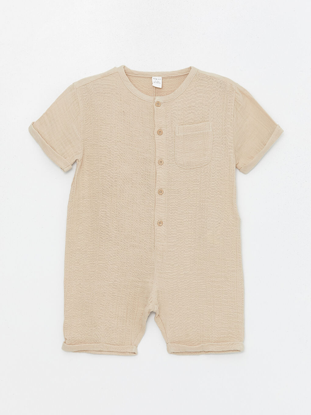 Bej Bisiklet Yaka Kısa Kollu Basic Erkek Bebek Tulum