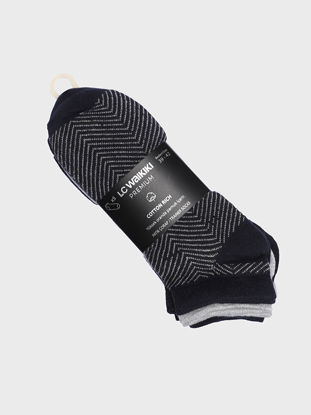 Patterned Men's Trainer Socks 5 Pack-1