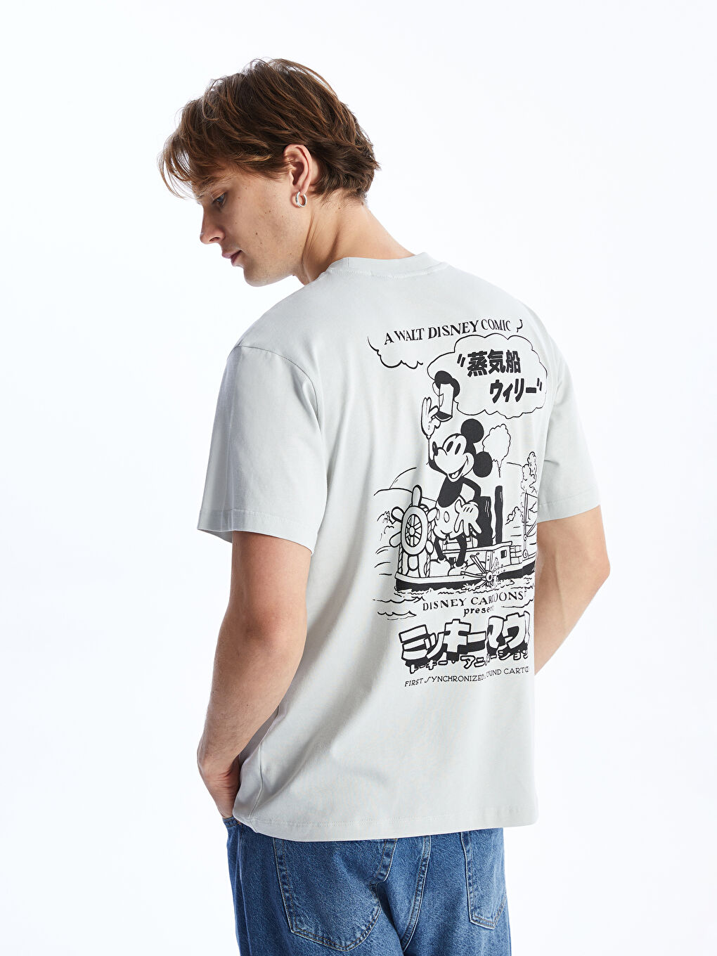 Crew Neck Short Sleeve Mickey Mouse Printed Combed Men's T-Shirt -S4HQ85Z8-RRX