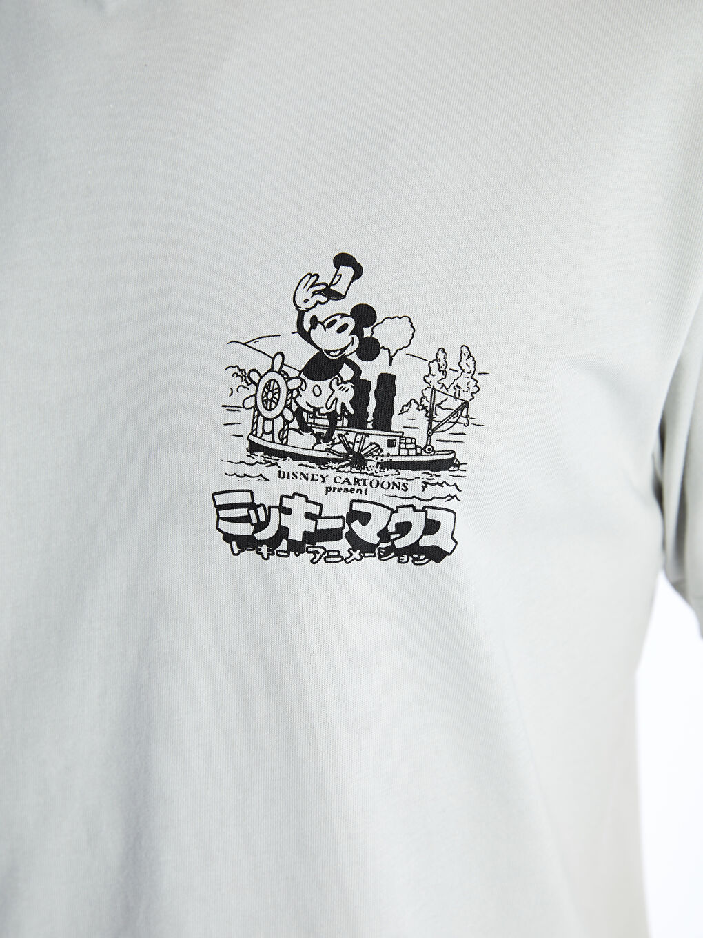 Crew Neck Short Sleeve Mickey Mouse Printed Combed Men's T-Shirt -S4HQ85Z8-RRX
