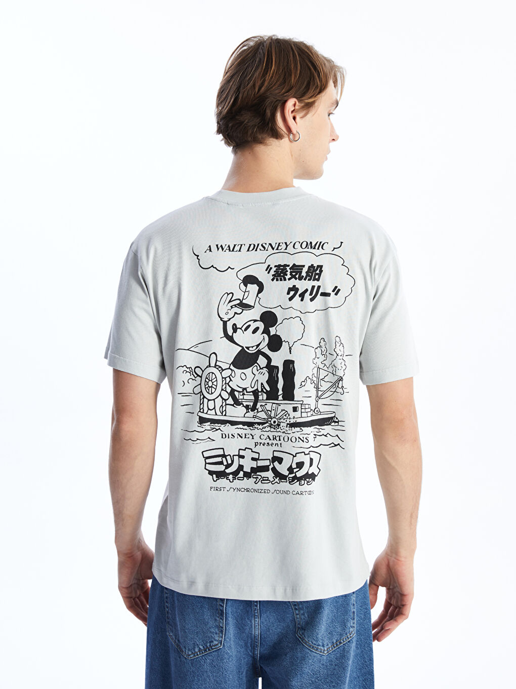 Crew Neck Short Sleeve Mickey Mouse Printed Combed Men's T-Shirt -S4HQ85Z8-RRX