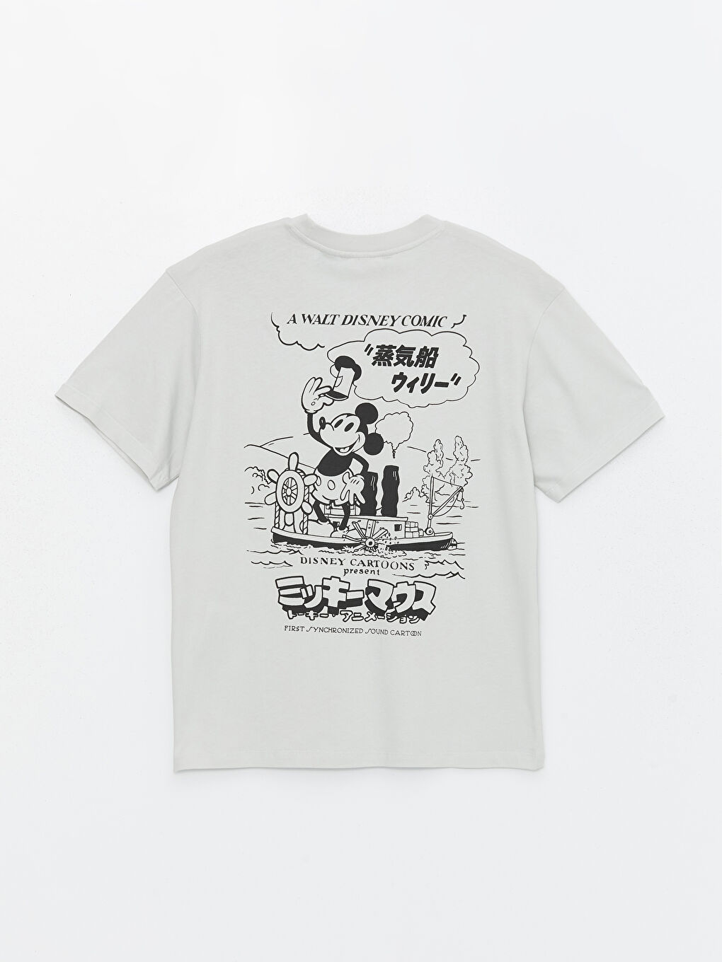 Crew Neck Short Sleeve Mickey Mouse Printed Combed Men's T-Shirt -S4HQ85Z8-RRX