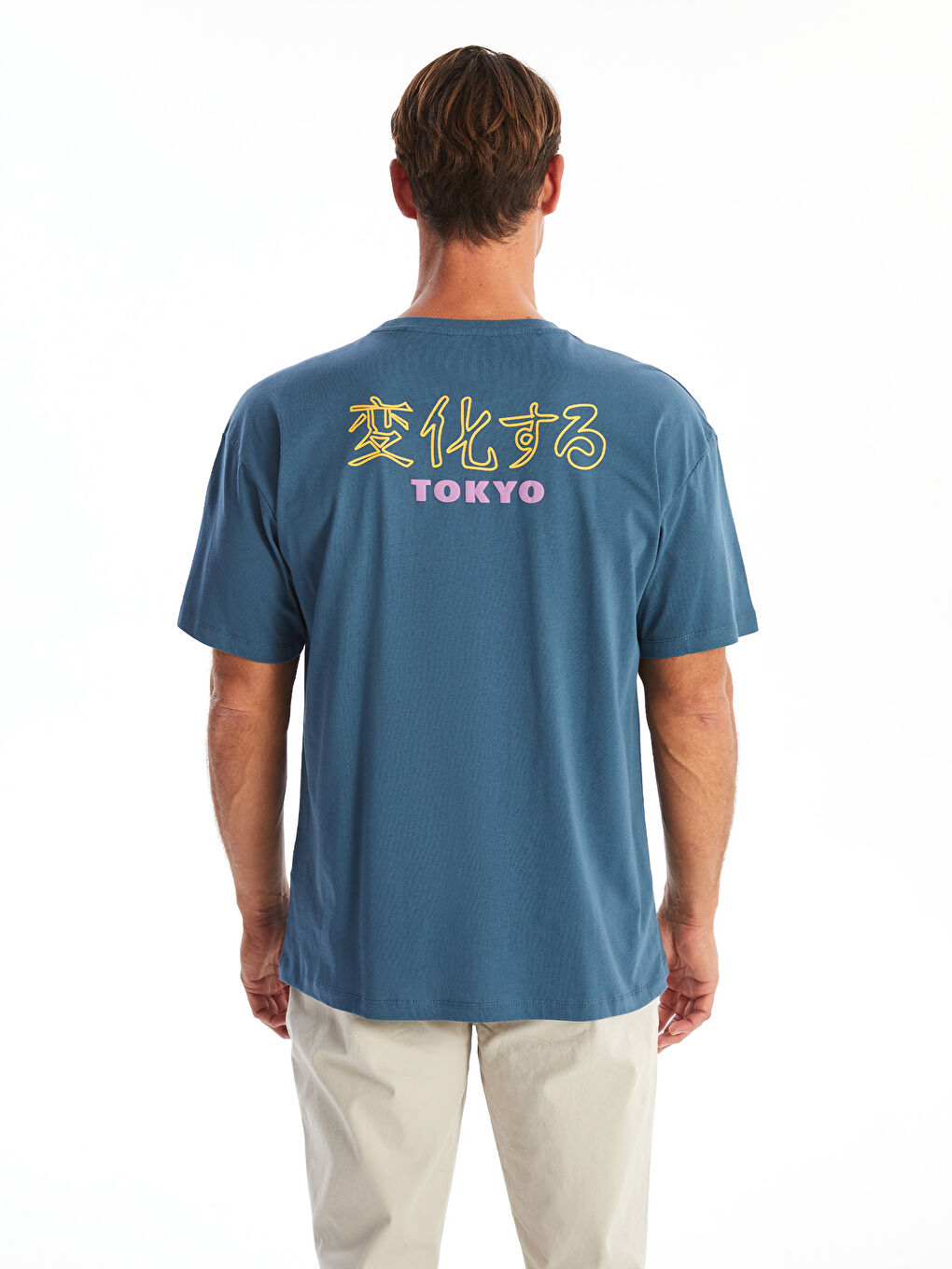 İndigo Bisiklet Yaka Kısa Kollu Baskılı Penye Erkek Tişört-3