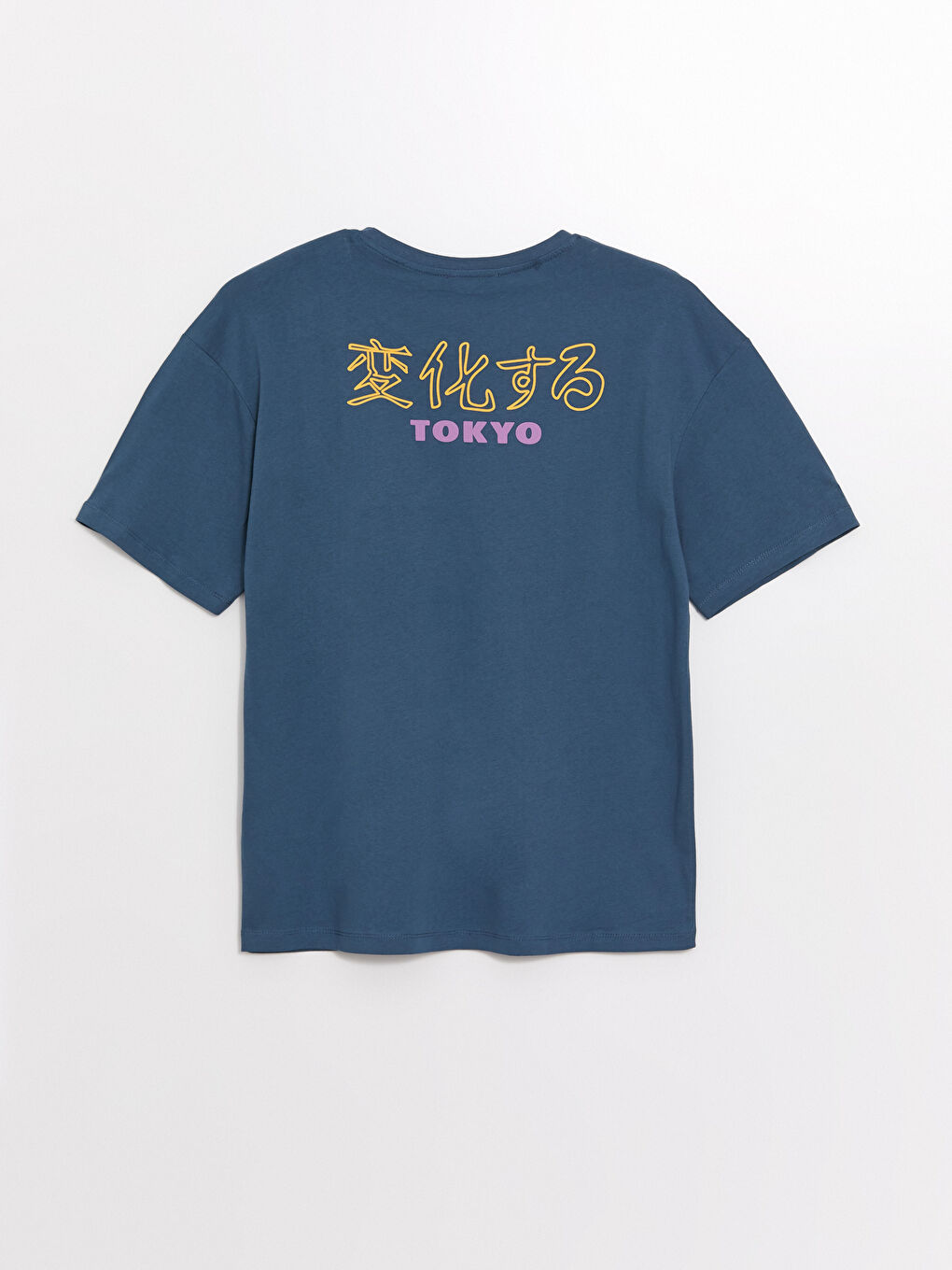 İndigo Bisiklet Yaka Kısa Kollu Baskılı Penye Erkek Tişört-5