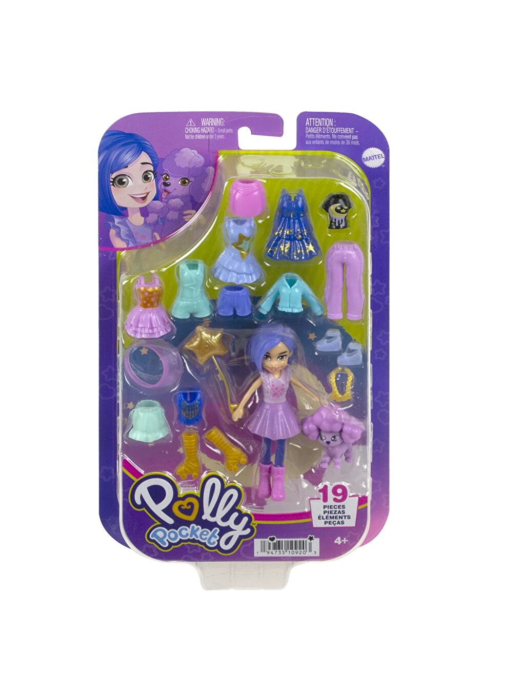 Oyuncak Bebek ve Aksesuarları HKV88-3