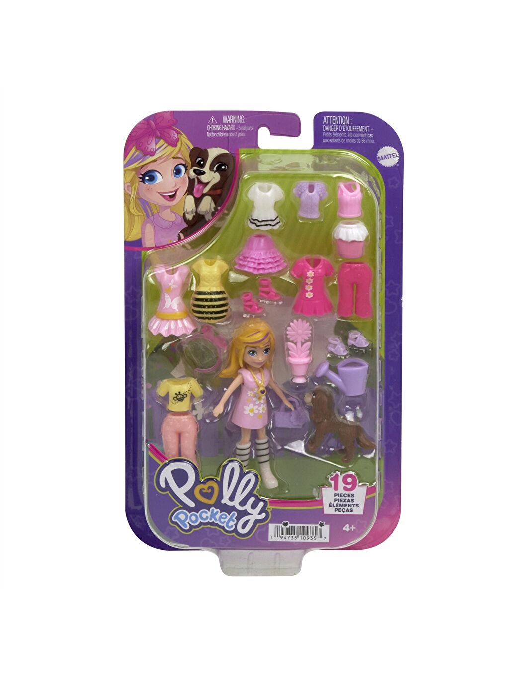 Oyuncak Bebek ve Aksesuarları HKV88-10