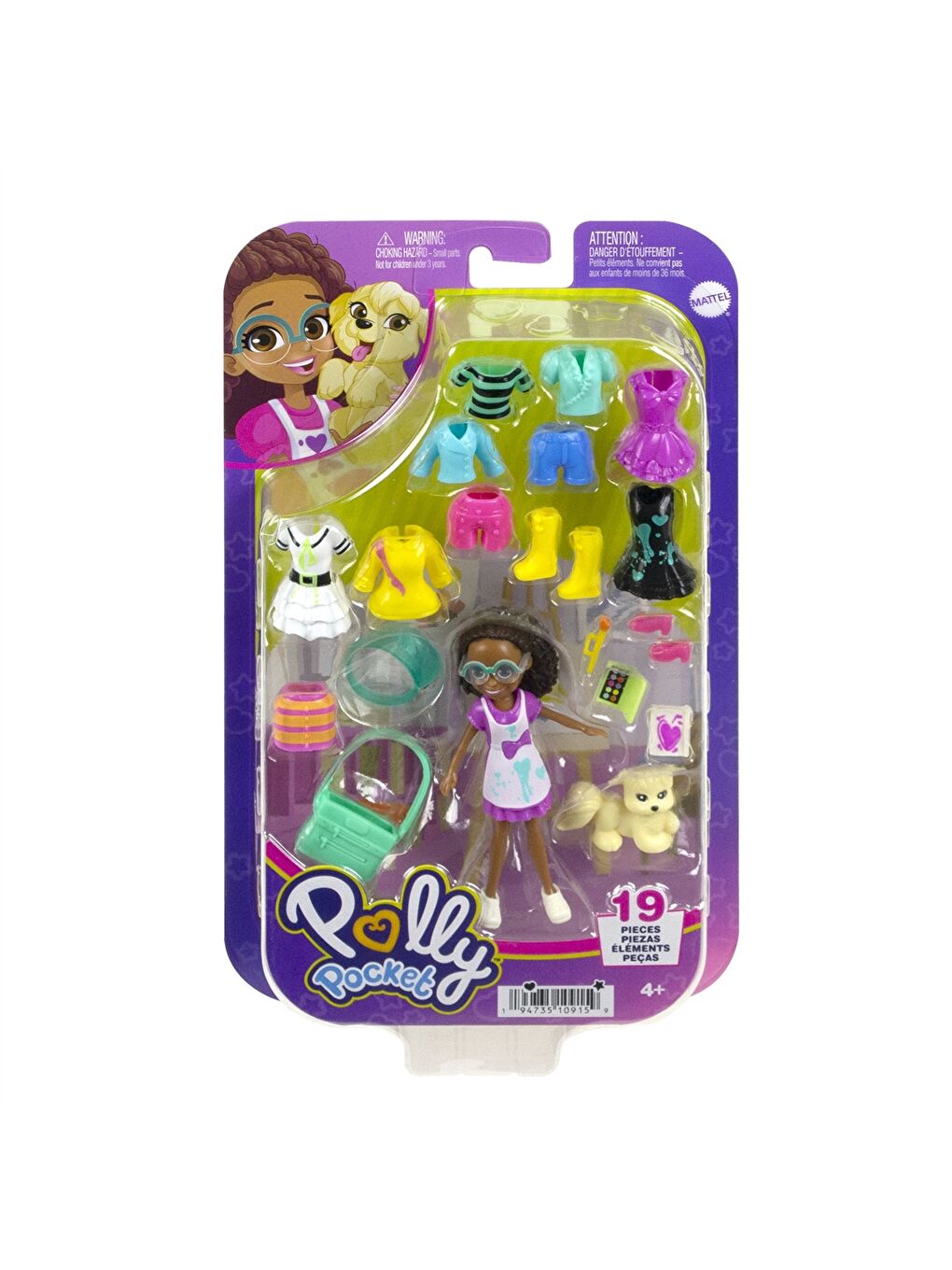 Oyuncak Bebek ve Aksesuarları HKV88-16