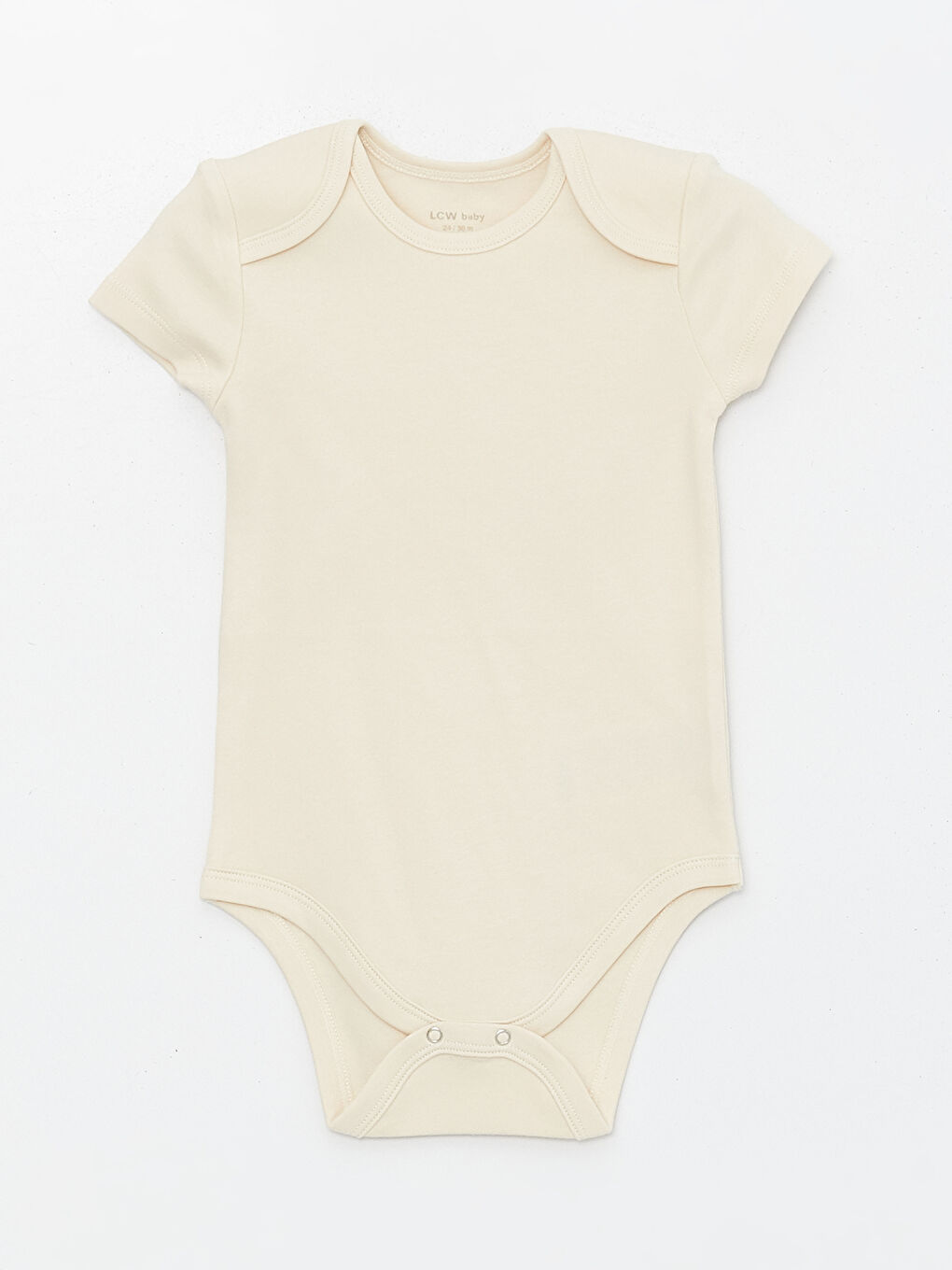 Baby Boy BEIGE Bodysuit-3