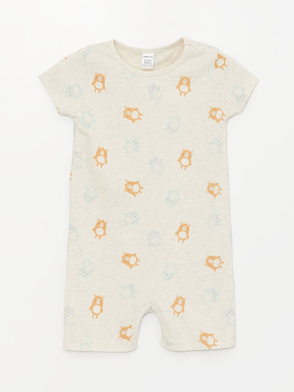 Ekru Bisiklet Yaka Kısa Kollu Baskılı Pamuklu Erkek Bebek Tulum 2'li-1